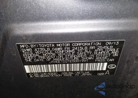 2014 Lexus Is 350 из США, поврежденный, VIN JTHCE1D21E5001991